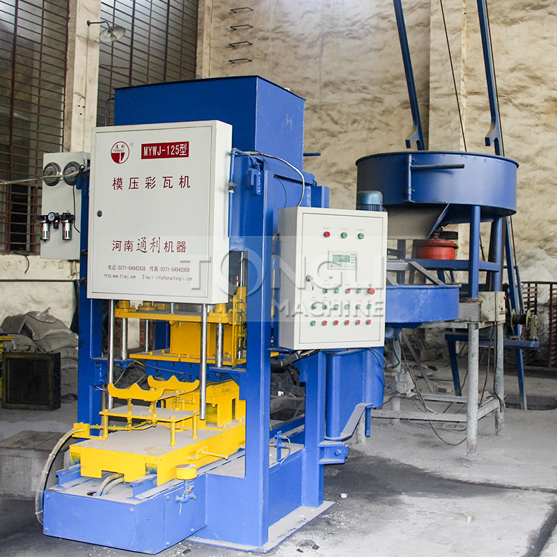 水泥彩瓦機(jī)有啥特點(diǎn)？